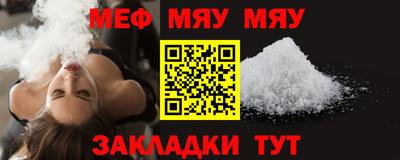 ГАЛЛЮЦИНОГЕННЫЕ ГРИБЫ Заволжье