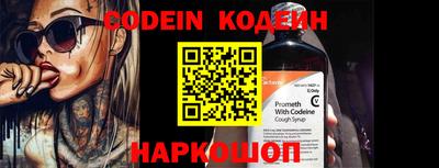 ГАЛЛЮЦИНОГЕННЫЕ ГРИБЫ Заволжье