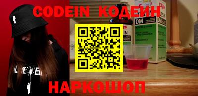 MDMA Жуковский