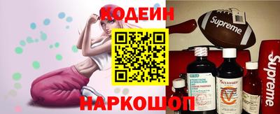 MDMA Жуковский