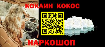 MDMA Жуковский
