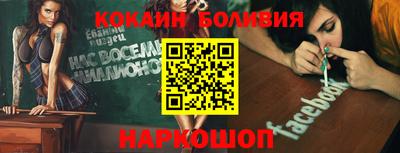 ГАЛЛЮЦИНОГЕННЫЕ ГРИБЫ Заволжье