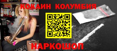 ГАЛЛЮЦИНОГЕННЫЕ ГРИБЫ Заволжье
