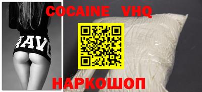 apvp Заводоуковск