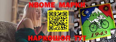 MDMA Жуковский