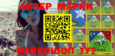 ГАЛЛЮЦИНОГЕННЫЕ ГРИБЫ Заволжье