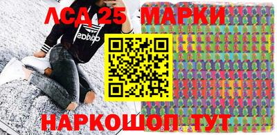 apvp Заводоуковск