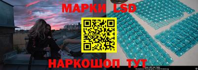MDMA Жуковский