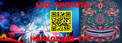 apvp Заводоуковск