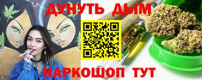 ГАЛЛЮЦИНОГЕННЫЕ ГРИБЫ Заволжье