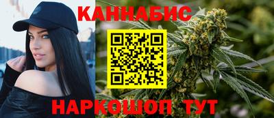 MDMA Жуковский
