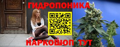 MDMA Жуковский