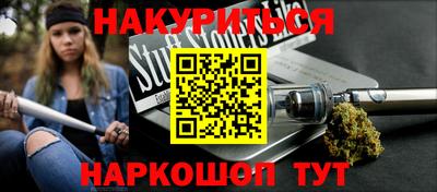 apvp Заводоуковск