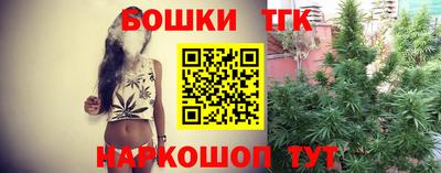 ГАЛЛЮЦИНОГЕННЫЕ ГРИБЫ Заволжье