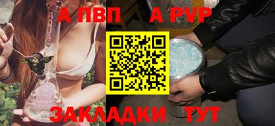 ГАЛЛЮЦИНОГЕННЫЕ ГРИБЫ Заволжье