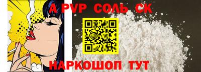 ГАЛЛЮЦИНОГЕННЫЕ ГРИБЫ Заволжье