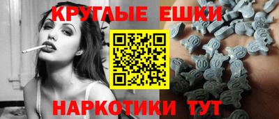ГАЛЛЮЦИНОГЕННЫЕ ГРИБЫ Заволжье