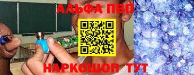 ГАЛЛЮЦИНОГЕННЫЕ ГРИБЫ Заволжье