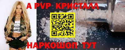 MDMA Жуковский