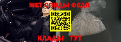 ГАЛЛЮЦИНОГЕННЫЕ ГРИБЫ Заволжье