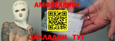 apvp Заводоуковск