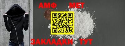 apvp Заводоуковск