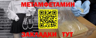 ГАЛЛЮЦИНОГЕННЫЕ ГРИБЫ Заволжье