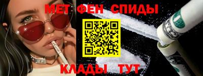apvp Заводоуковск