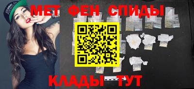 MDMA Жуковский