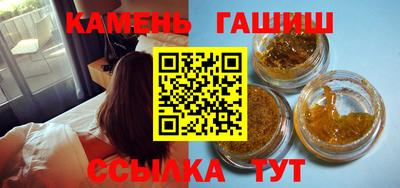 apvp Заводоуковск