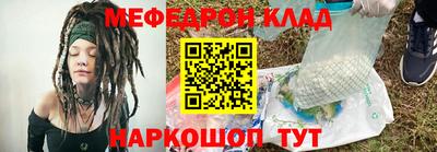 ГАЛЛЮЦИНОГЕННЫЕ ГРИБЫ Заволжье