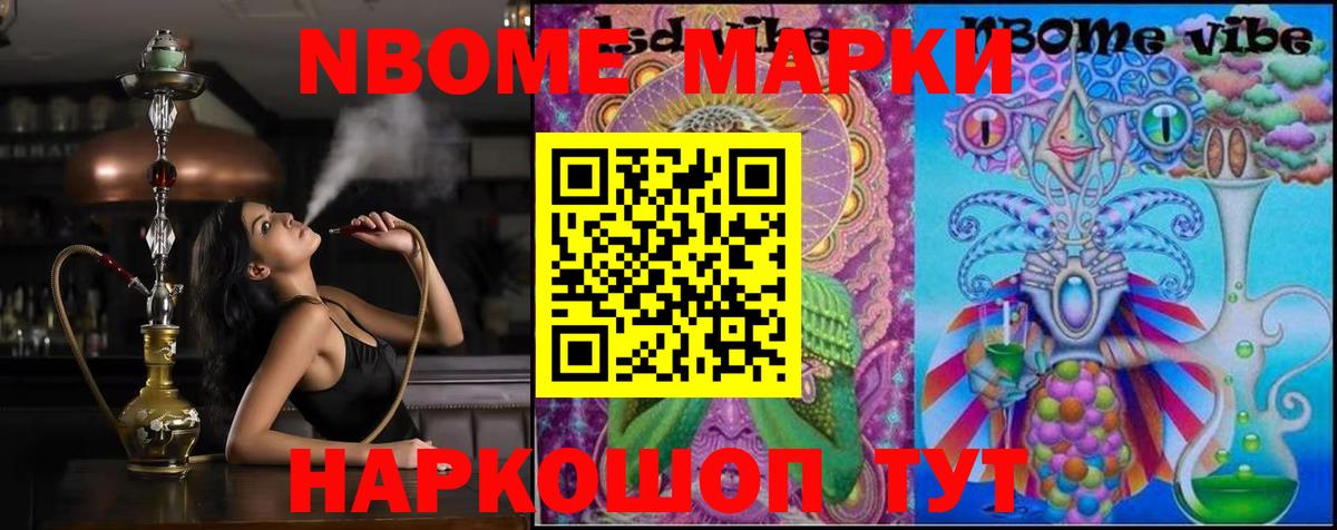 MEGA как зайти  LSD-25 экстази кислота  Алапаевск  Вход с VPN  LSD-25 экстази ecstasy 
